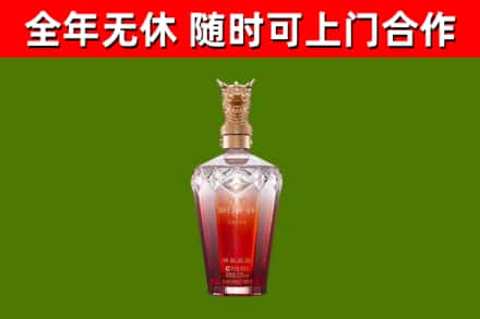 彭泽县回收剑南春价格