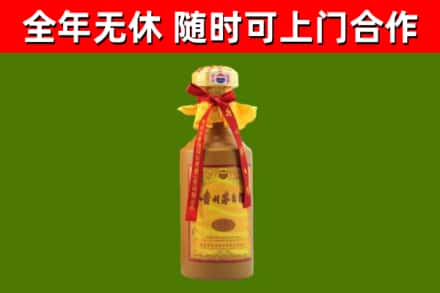 彭泽县烟酒回收15年茅台酒.jpg
