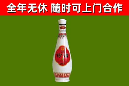 彭泽县回收老汾酒