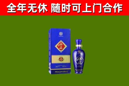 彭泽县回收杜康