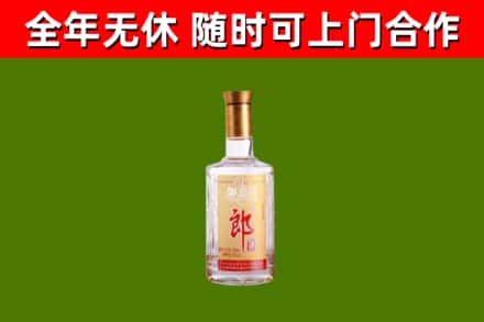 彭泽县回收郎酒