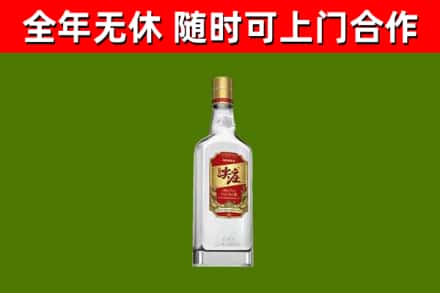 彭泽县回收尖庄酒