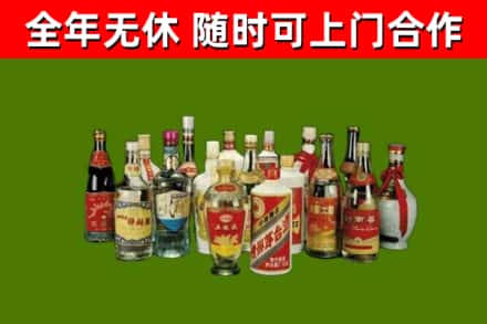 彭泽县回收白酒