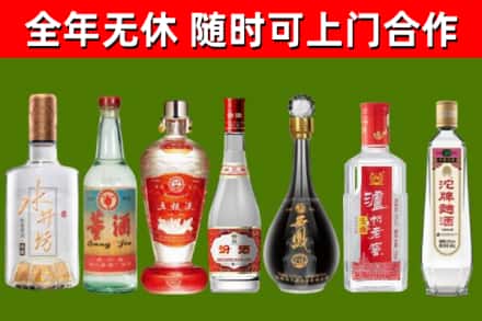 彭泽县回收名酒